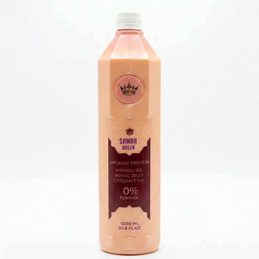 بروتين شعر عضوي برازيلي تنعيم وعلاج احترافي Brazilian organic hair protein treatment, smoothing and professional treatment
