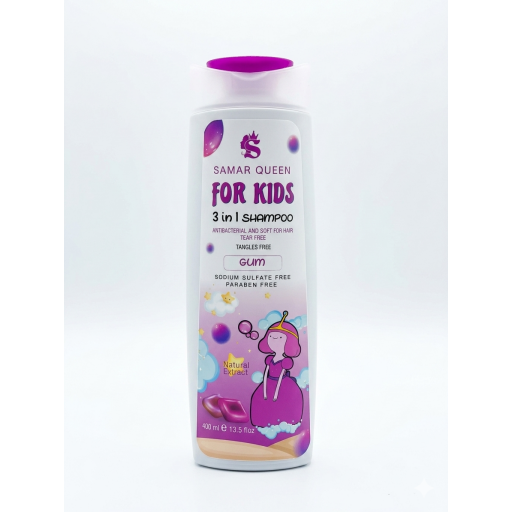 شامبو أطفال 3 في 1 برائحة العلكة اللطيفة 3-in-1 baby shampoo with a pleasant bubblegum scent