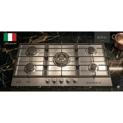 طباخ رويال جاز  بلتن المتطور 60*90 ستانلس ستيل تصميم ايطالي Royalgas Cooker 60*90