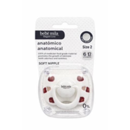 لهاية تقويمية ( 0 - 6 اشهر ) Orthodontic Pacifier( 0 - 6 month )