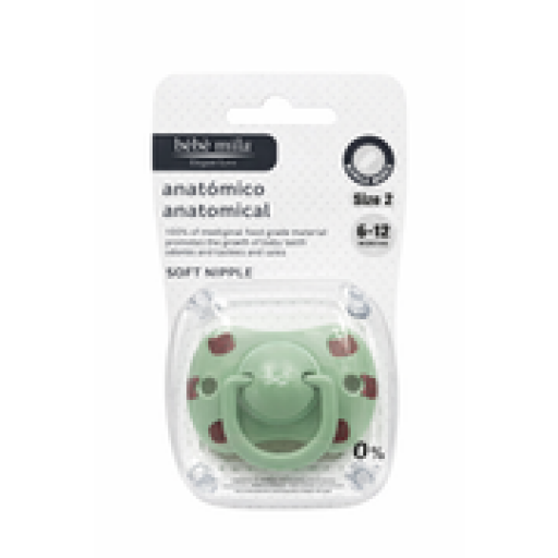 لهاية تقويمية ( 12+ اشهر ) Orthodontic Pacifier (12+ Month )