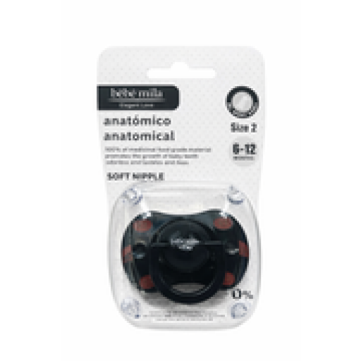 لهاية تقويمية ( 12+ اشهر ) Orthodontic Pacifier (12+ Month )