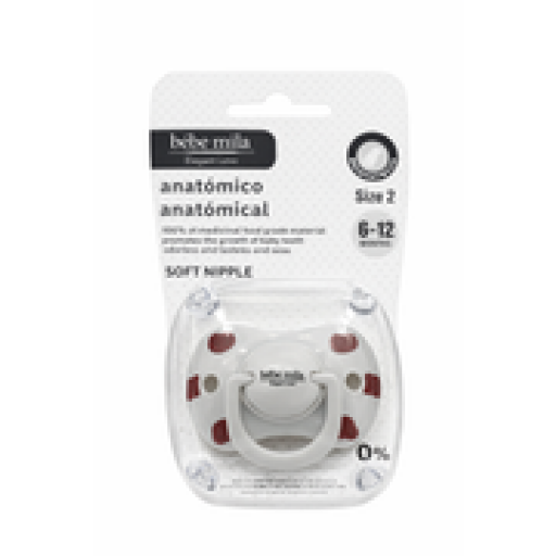 لهاية تقويمية ( 12+ اشهر ) Orthodontic Pacifier (12+ Month )