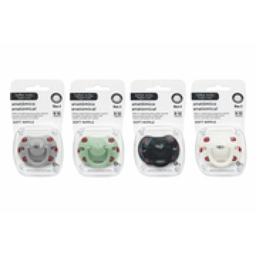 لهاية تقويمية ( 12+ اشهر ) Orthodontic Pacifier (12+ Month )