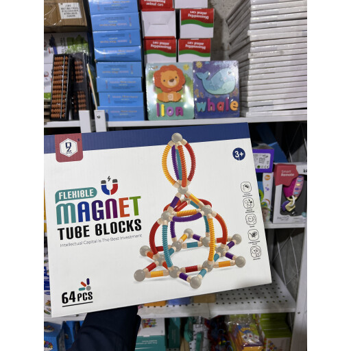 مكعبات مغناطيسية مرنة 64 قطعة Magnet tube blocks 64 pcs