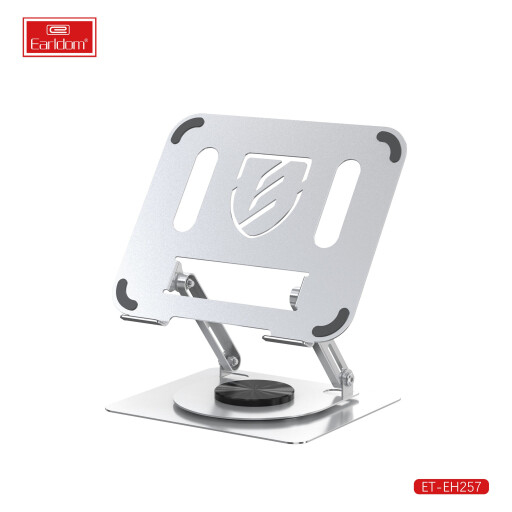 ستاند لابتوب دوّار 360 درجة قابل للطي Laptop Stand 360° Rotating Foldable