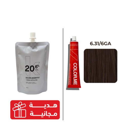 صبغ شعر - أشقر ذهبي رمادي Hair Color - Blonde Gold Ash (GA)