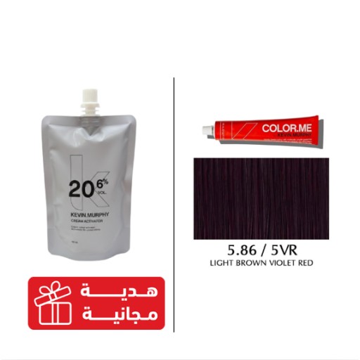 صبغ شعر - بني فاتح بنفسجي أحمر Hair Color - Light Brown Violet Red
