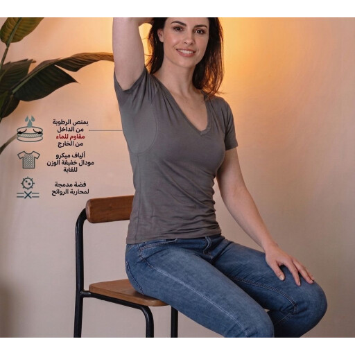 تيشيرت مانع تعرق Dry Shield