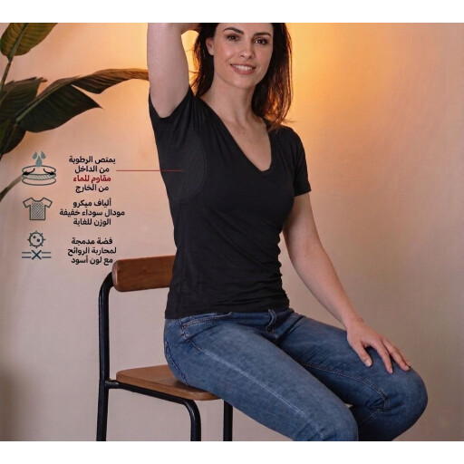 تيشيرت مانع تعرق Dry Shield