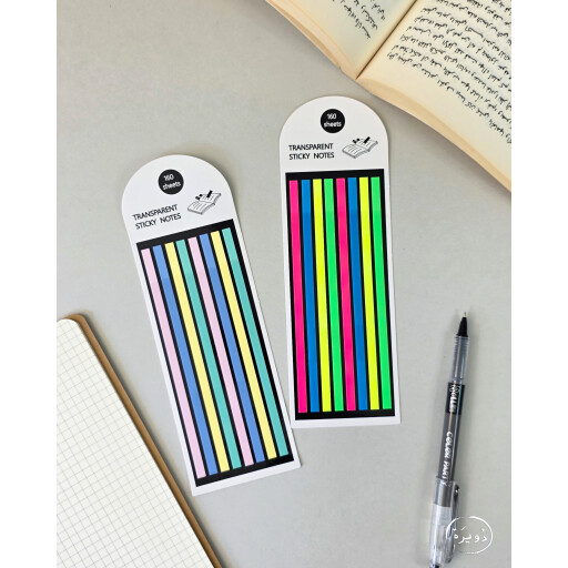 سيت فواصل هايلايت (8 ألوان) Highlight Strips Set (8 Colors) ـ