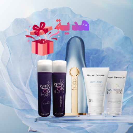 جهاز إزالة الشعر بالليزر+ هدية Unlimited Shots Ice Cold Hair Removal Laser