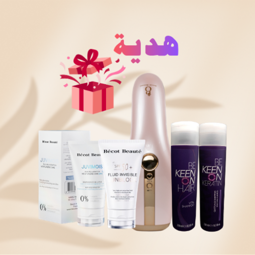 جهاز إزالة الشعر بالليزر+ هدية Unlimited Shots Ice Cold Hair Removal Laser