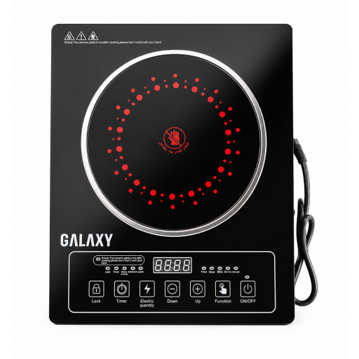 طباخ ليزري جالكسي 3500 واط Galaxy Laser Cooker  3500W