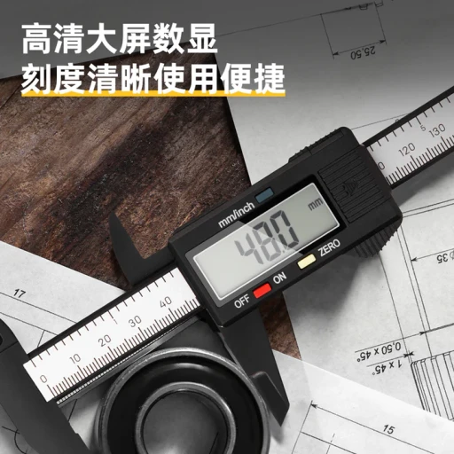 Deli 150mm Digital Plastic Caliper