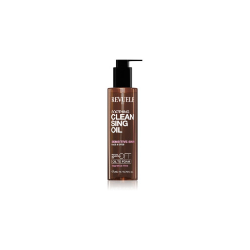 زيت مزيل مكياج للبشرة الحساسة Soothing Cleansing Oil for Sensitive Skin