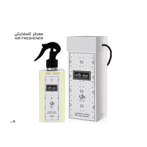 معطر جو وفراش مسك خاص AIR FRESHENER AND BED FRESHENER