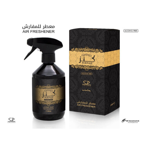 معطر جو وفراش كنز AIR FRESHENER AND BED FRESHENER