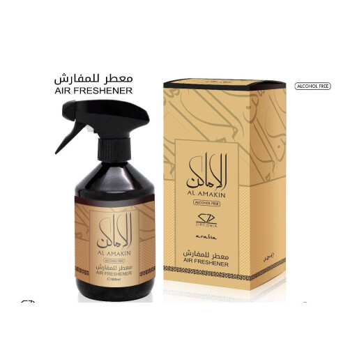 معطر جو وفراش الاماكن AIR FRESHENER AND BED FRESHENER