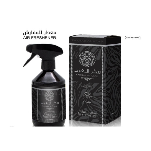 معطر جو وفراش فخر العرب AIR FRESHENER AND BED FRESHENER