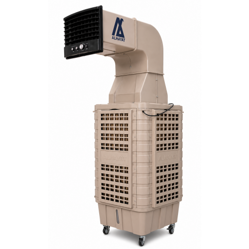 مبردة هواء صحراوية 70 لتر Alhayat Desert Air Cooler  70L