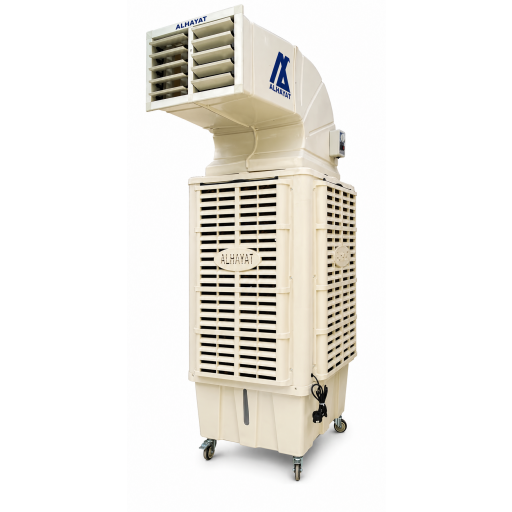 مبردة هواء صحراوية 100 لتر Alhayat Desert Air Cooler 100L