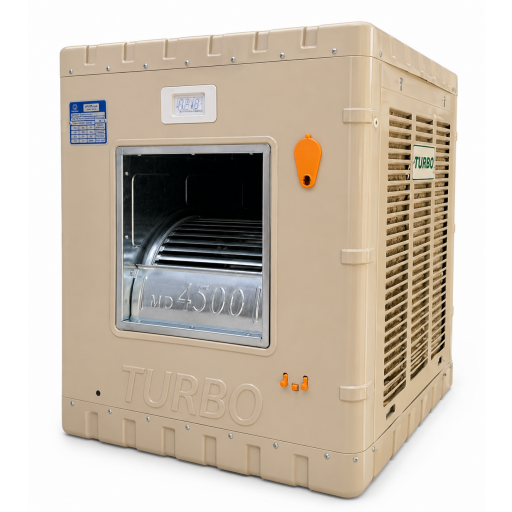 بردة هواء صحراوية تيربو  2500 Turbo Desert Air Cooler 2500