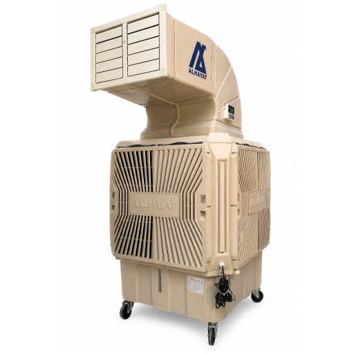 مبردة هواء صحراوية  دكت ALHAYAT Desert Air Cooler