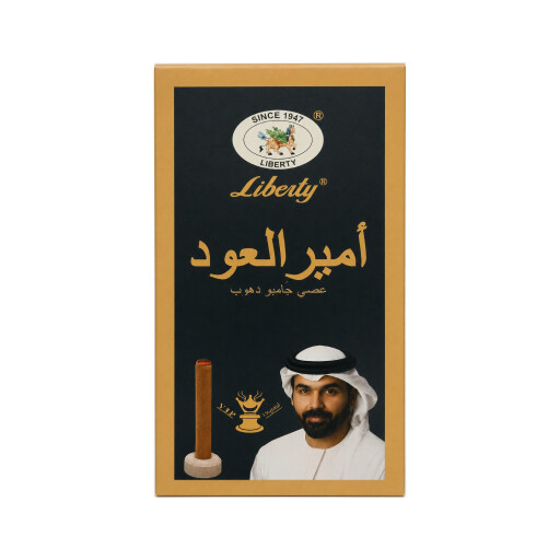 أمير العود Ameer Al Oud