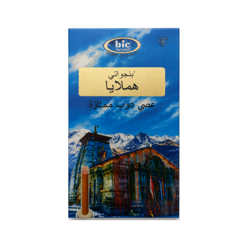 هيملايا Himalaya