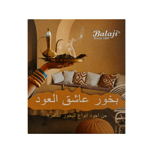 بخور عاشق العود Bakhoor Oudh Lover