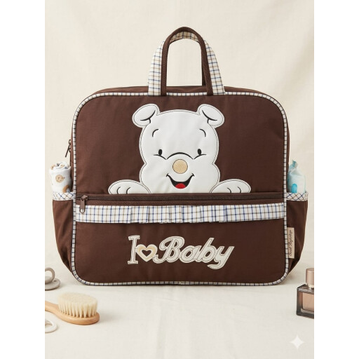 حقيبة مستلزمات الاطفال Baby essentials bag
