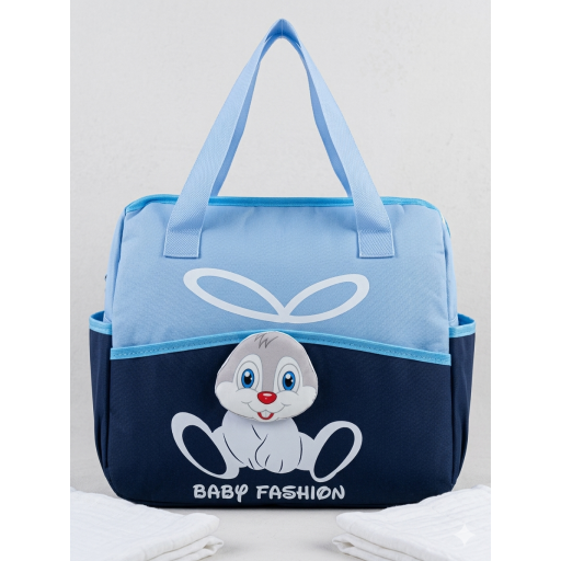 حقيبة مستلزمات الطفل Baby essentials bag