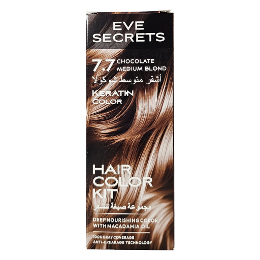 صبغ شعر إيف سيكرتز 7.7 EVE SECRETS HAIR COLOR 7.7