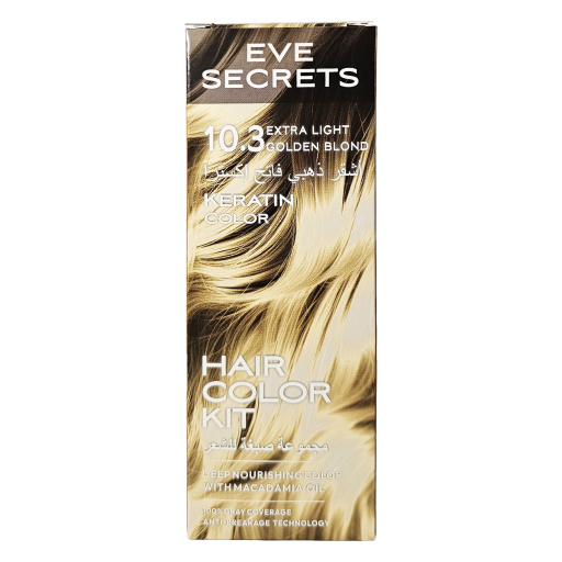 صبغ شعر إيف سيكرتز 10.3 EVE SECRETS HAIR COLOR 10.3