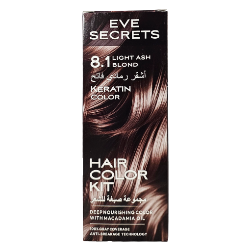صبغ شعر إيف سيكرتز 8.1 EVE SECRETS HAIR COLOR 8.1