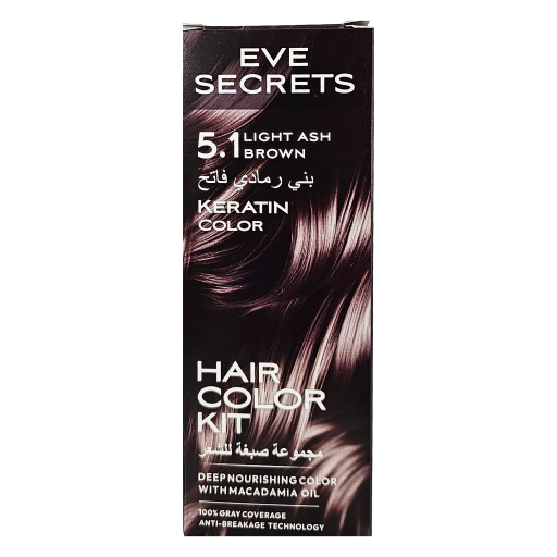 صبغ شعر إيف سيكرتز 5.1 EVE SECRETS HAIR COLOR 5.1