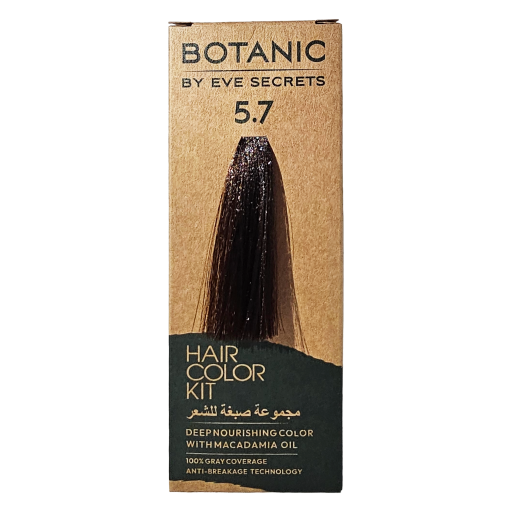 صبغ شعر بوتانيك من إيف سيكرتز 5.7 BOTANIC HAIR COLOR BY EVE SECRETS 5.7