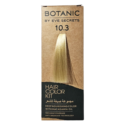 صبغ شعر بوتانيك من إيف سيكرتز 10.3 BOTANIC HAIR COLOR BY EVE SECRETS 10.3