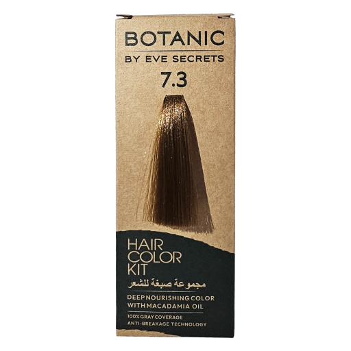 صبغ شعر بوتانيك من إيف سيكرتز 7.3 BOTANIC HAIR COLOR BY EVE SECRETS 7.3