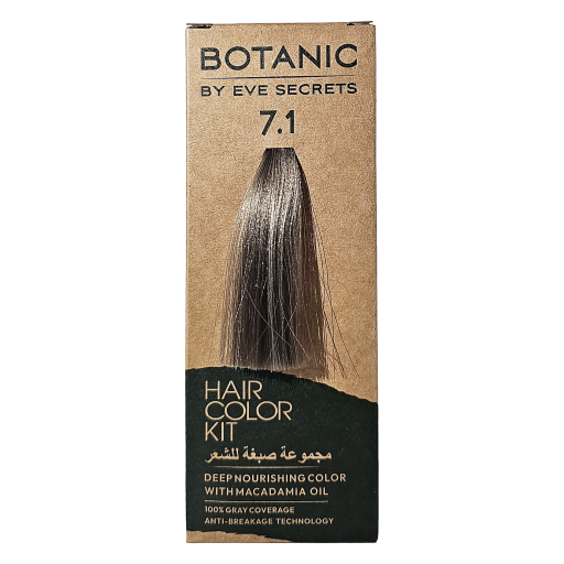 صبغ شعر بوتانيك من إيف سيكرتز 7.1 BOTANIC HAIR COLOR BY EVE SECRETS 7.1