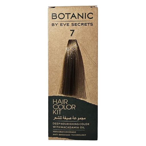 صبغ شعر بوتانيك من إيف سيكرتز 7 BOTANIC HAIR COLOR BY EVE SECRETS 7