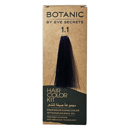صبغ شعر بوتانيك من إيف سيكرتز 1.1 BOTANIC HAIR COLOR BY EVE SECRETS 1.1