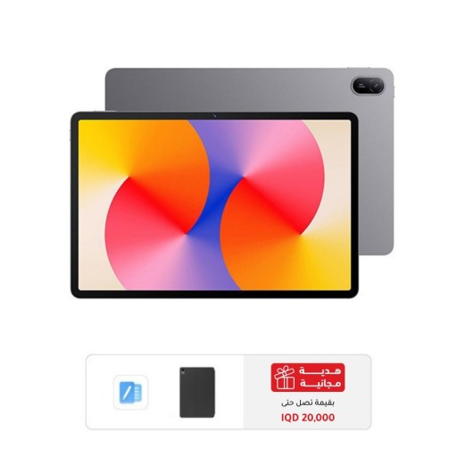 ميت باد اس اي 11 انش - 8/128 جيجابايت (مع هدية كفر) MatePad SE 11" - 128GB/8GB (With Gift Cover)