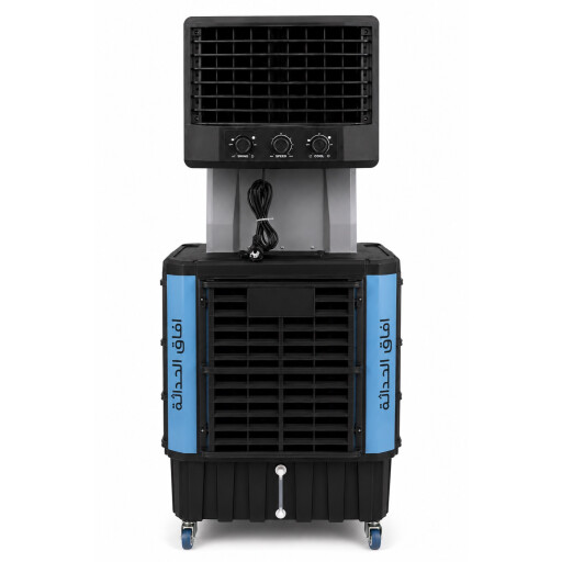 مبردة افاق الحداثة 40 دكت Modernity Horizons 40 Duct Cooler