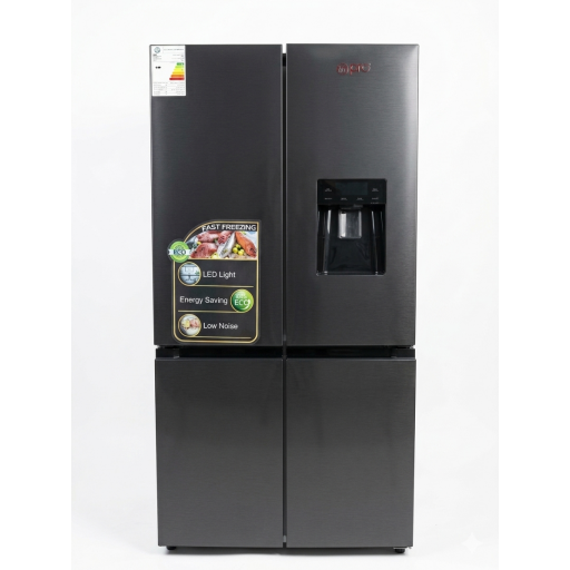 ثلاجة اربع ابواب برو المدمجه ببراد ماء Four-door Pro refrigerator integrated with water cooler