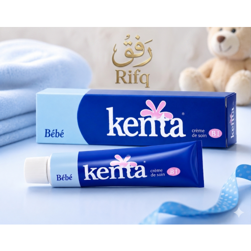 كريم كينتا المغربي Kenta Bébé Crème De Soin