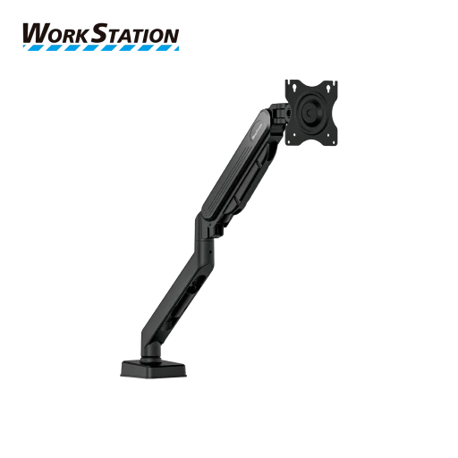 فانتيك Fantech MBS1 Spring Monitor Arm