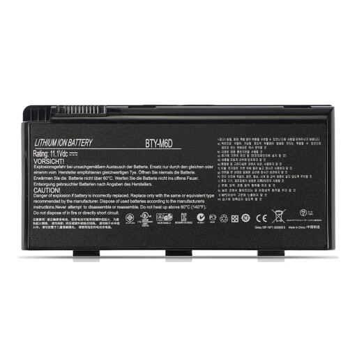ام اس آي MSI bty-m6d