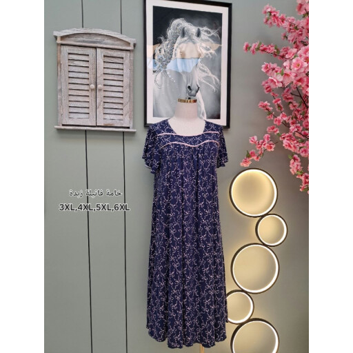 ملابس نسائية دشداشة Dashdasha Women's Clothing